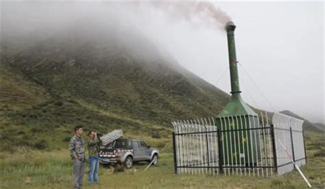 china geo engineering|china and cloud seeding.